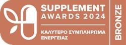 Bronze Award 2