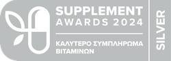 Silver Award